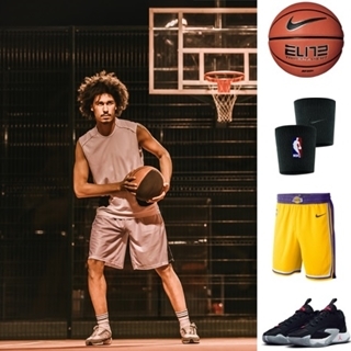 Besondere Geschenkideen aus Celle: Nike Basketball Equipment