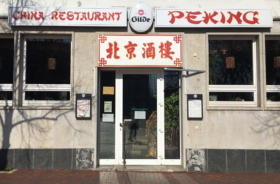 Besondere Geschenkideen aus Uelzen: Asiatische Gaumenfreuden verschenken